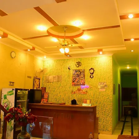 Hotel City Inn Dx